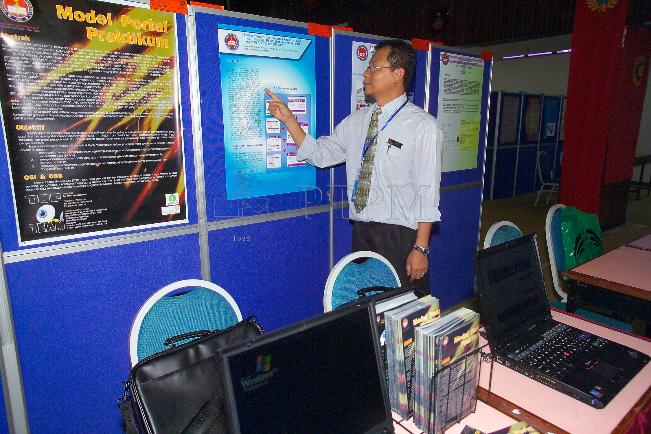 PTPM 07 05 inovasi D9X48010